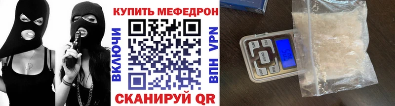 Купить наркотики цена Северск Alpha PVP  Кокаин  ГАШ  МЕФ  Амфетамин  Канабис 
