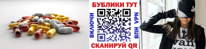 где купить наркоту  Северск  ЭКСТАЗИ TESLA 