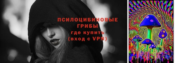 мяу мяу мука Балабаново