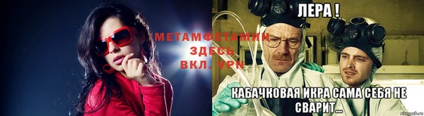 скорость mdpv Баксан
