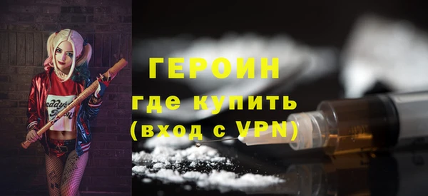 спиды Беломорск