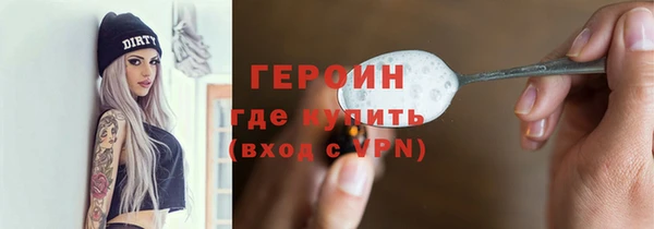 спиды Беломорск
