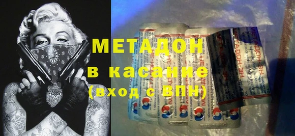 герыч Белоозёрский