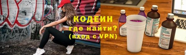 прущая мука Бугульма
