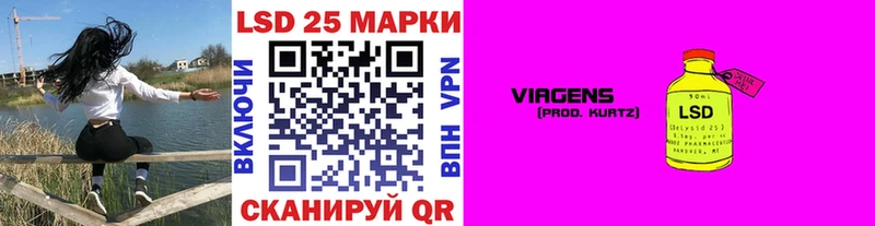 купить наркотик  Северск  Наркотические марки 1500мкг 