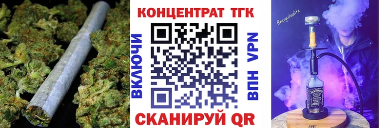 Дистиллят ТГК Wax  Северск 